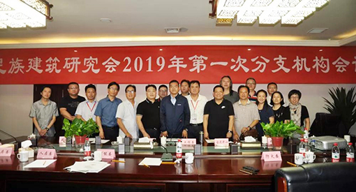 微信图片_20190617095433.jpg