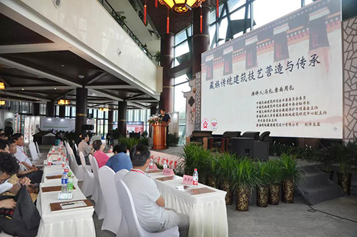 中国民族建筑研究会藏式建筑专业委员会秘书长、青海明轮藏传建筑文化研究会会长马扎•索南周扎演讲.jpg