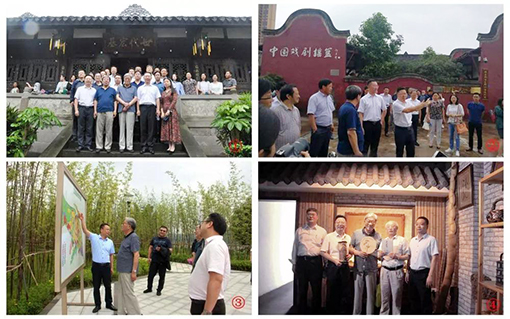 会后考察 ①夕佳山民居 ②国立剧专旧址 ③江安长江竹岛 ④何氏竹工艺.jpg