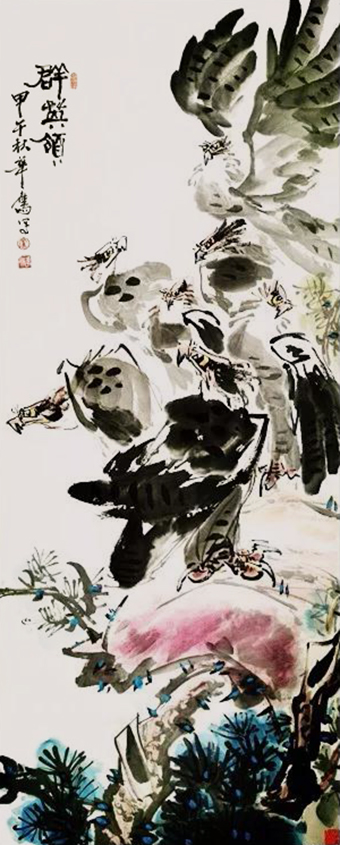 群英颂 华鹰 170×68cm 2007年.jpg