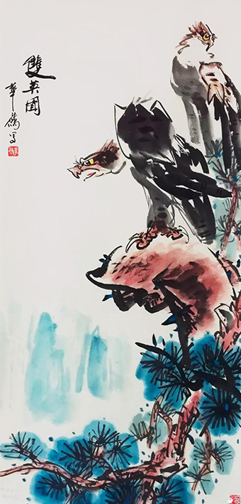 双英图 华鹰 138×68cm 2017年.jpg