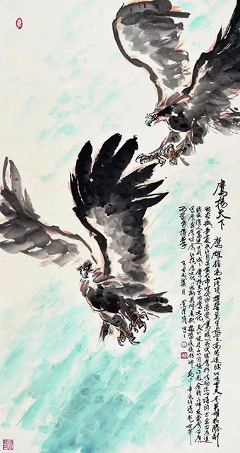 鹰扬天下.jpg
