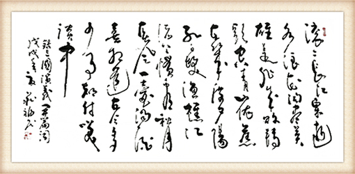 138x58价格：3000.png