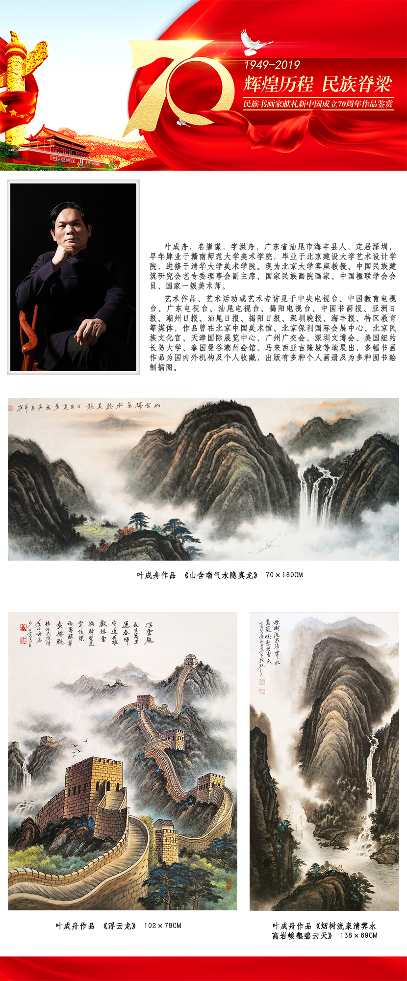 未标题-2.jpg