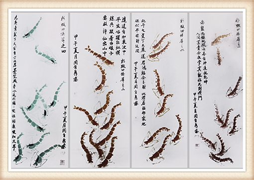 周自秀作品《虾四条屏》规格：138x69cmx4 价格：每平尺6500——8000元.png