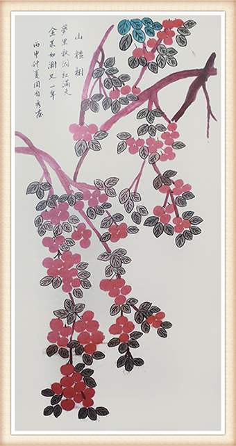 周自秀作品《山楂树》规格：248x129cm 价格：每平尺6500——8000元.png