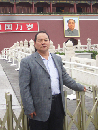 1563948609805296.jpg 李叔平照片.jpg