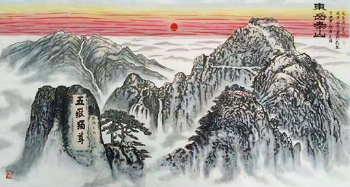 1563948641596592.jpg 李叔平作品1.jpg