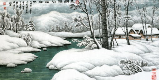 1563948660107347.jpg 李叔平作品4.jpg