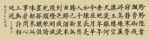 李智泉作品1.jpg