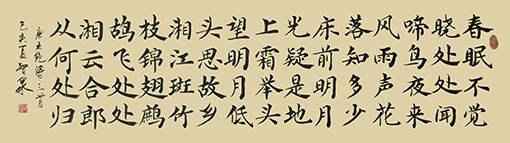 李智泉作品2.jpg