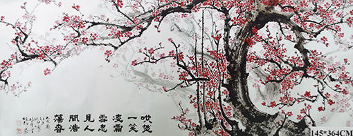 林大坤作品《春风浩荡》.jpg