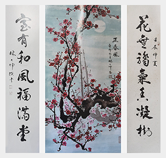 林大坤作品《正春风》.jpg