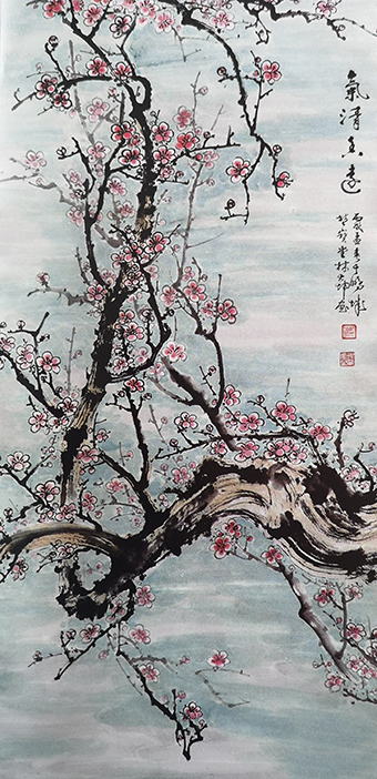 林大坤作品《气清香远》.jpg