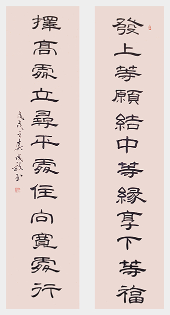 《对联》规格：180cmx97cm.jpg