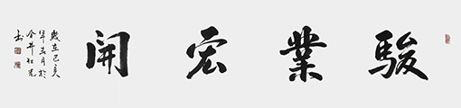 杜光作品9.jpg