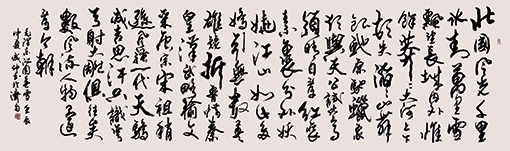 李成印作品1.jpg