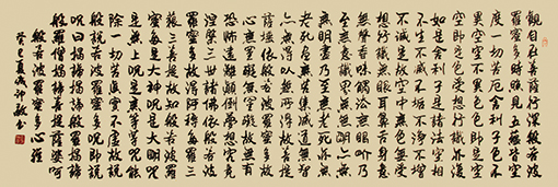 李成印作品2.jpg