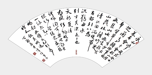 李俊生作品行草《兰亭集序》规格：128cmx60cm.jpg