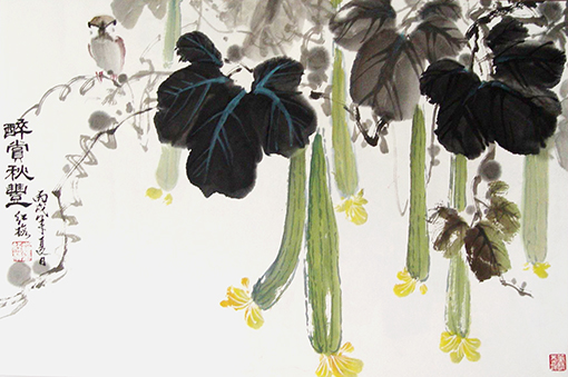 《醉赏秋丰》天津刘红梅2006年作45x68cm.jpg