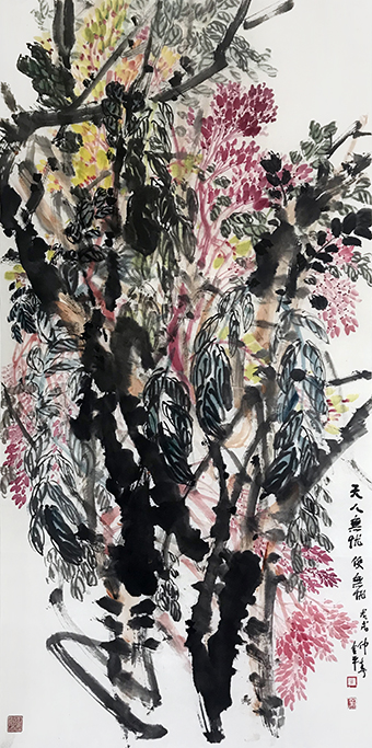 道金平作品218《天人无忧便无忧》68x138cm,2018年。.jpg