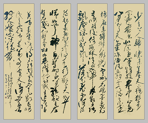 李发林作品《草书四条屏》规格：178cmx45cmx4.jpg