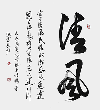 陈佼荣作品《清风》规格：68x68cm.jpg