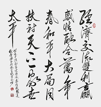 陈佼荣作品《习近平授勋普京随感》规格：68x68cm.jpg