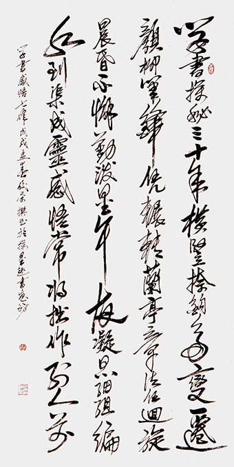 陈佼荣条幅作品自撰七律《学书感悟》规格：68cmX138cm.jpg