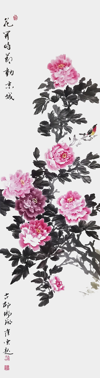 崔焕臻作品.春《牡丹》规格：48cmx180cm.jpg