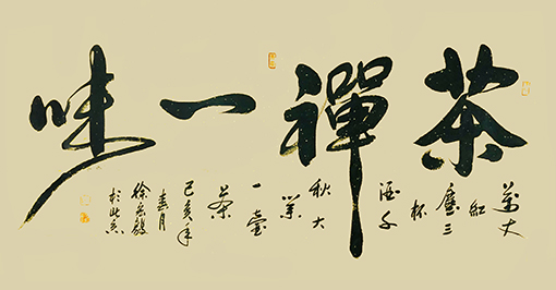 徐宏毅作品 2.jpg
