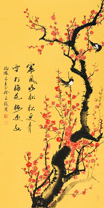 徐宏毅作品 1.jpg