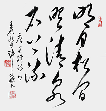 唐 王维诗句-草书斗方-70cm×69cm-2012-明月松间照，清泉石上流。.jpg