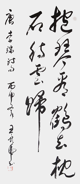 王良虎作品8.jpg