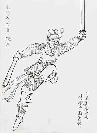 李振林作品5.jpg