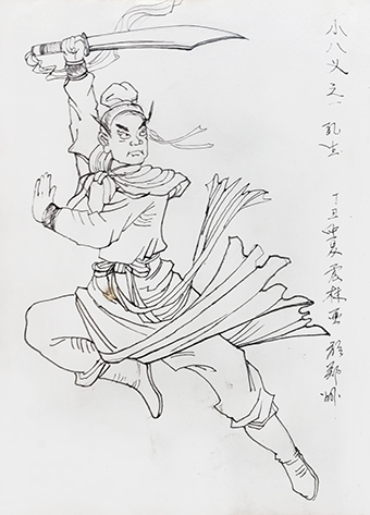 李振林作品7.jpg