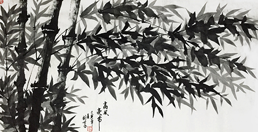 刘世全作品《高风亮节》.jpg