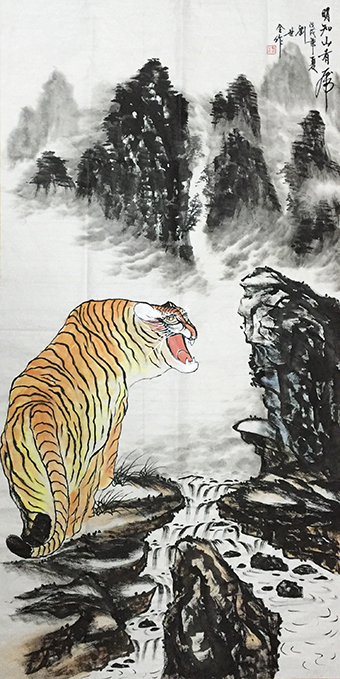 刘世全作品《明知山有虎》.jpg