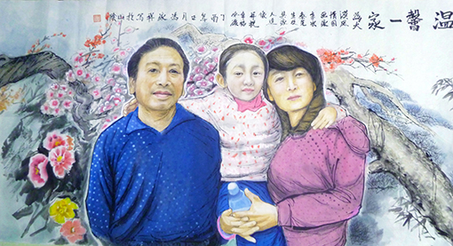 西域风情创始人李宏泰一家.jpg