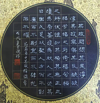 闫锐伶作品9.jpg