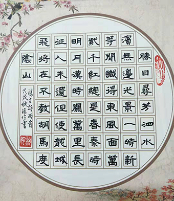 闫锐伶作品10.jpg