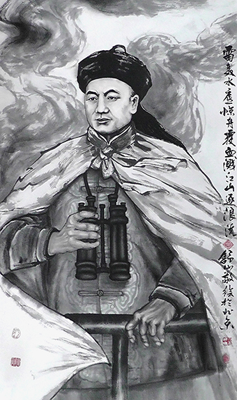 邓世昌.jpg