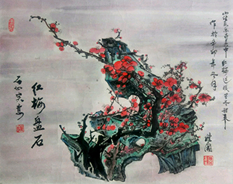 崔维国作品《红梅盘石》.jpg