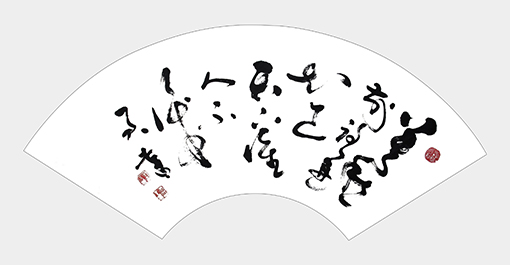 马吉昌作品1.jpg