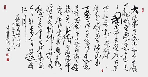 吴宝民——苏轼《赤壁怀古》.jpg