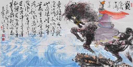曹操观沧海.jpg