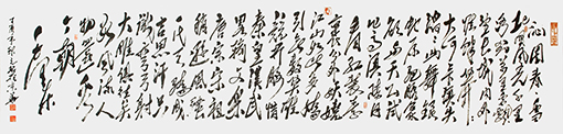李光啟作品《沁园春.雪》八尺横幅.jpg