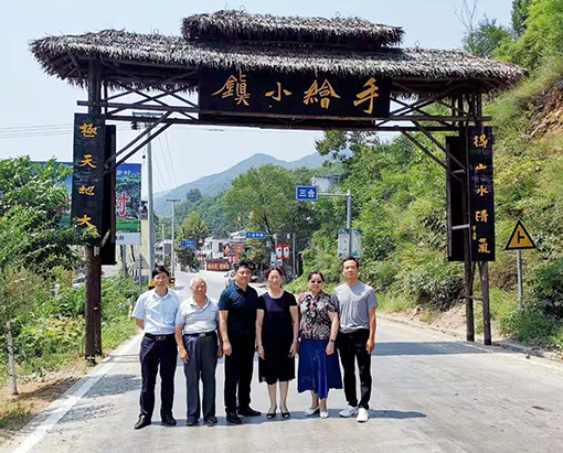 QQ图片20190822133410.jpg