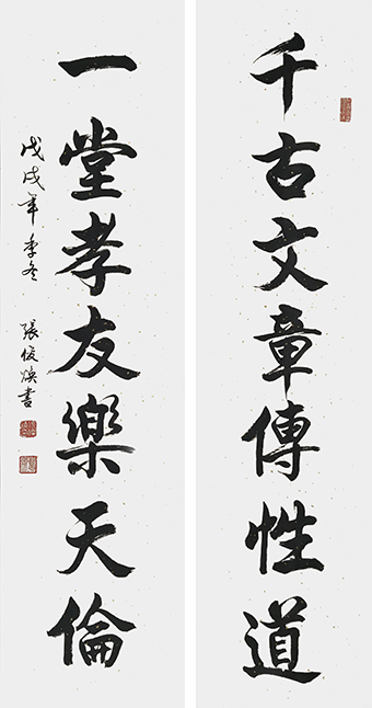 张俊焕作品8.jpg