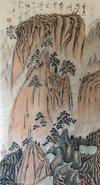《攀登追梦》.jpg